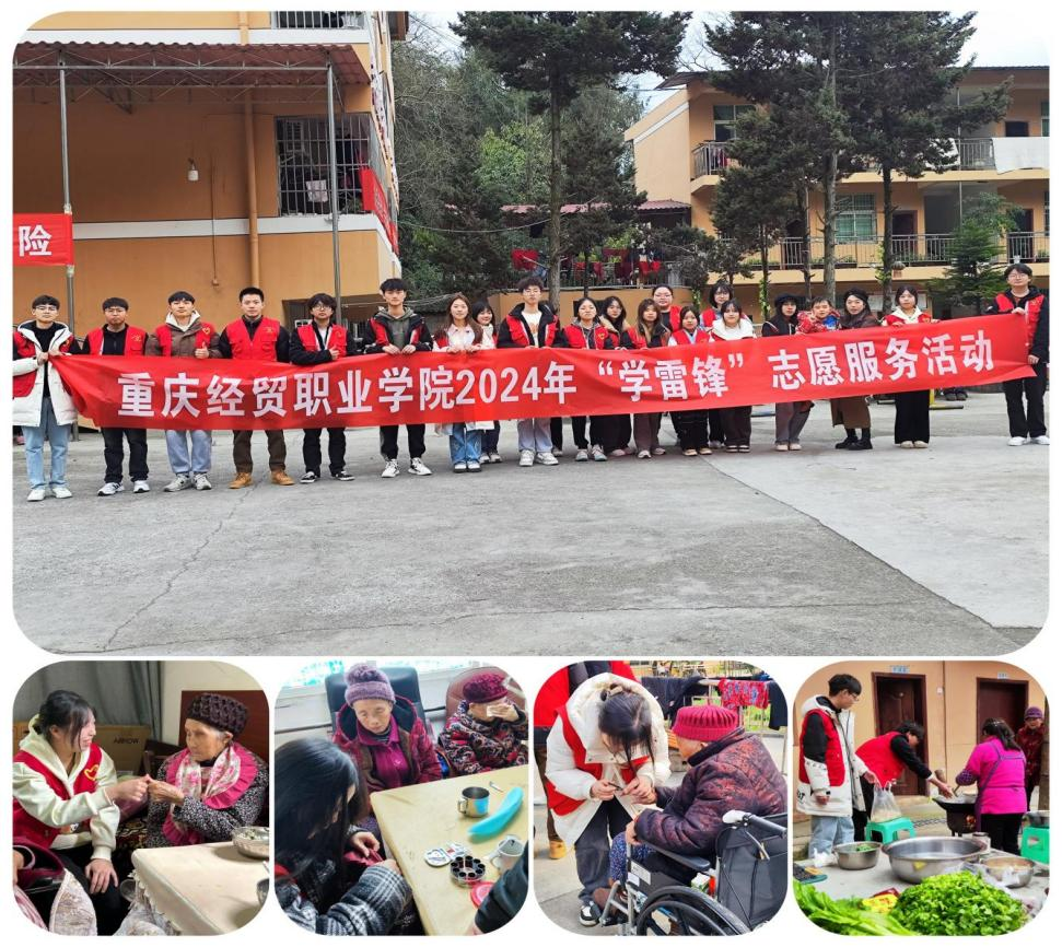 1712883722412062791.png 图片3.png