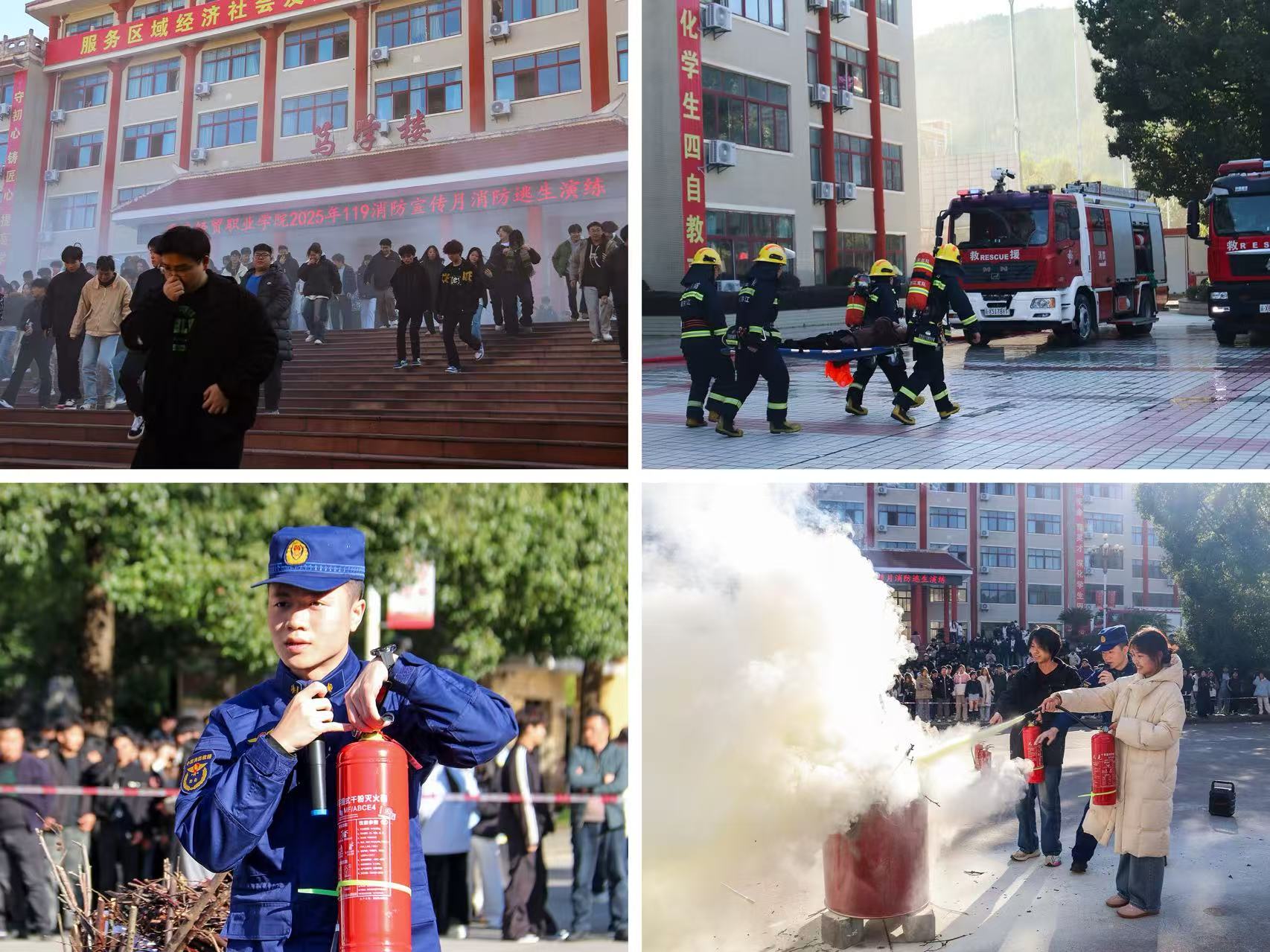 微信图片_20251121095850_194_94.jpg