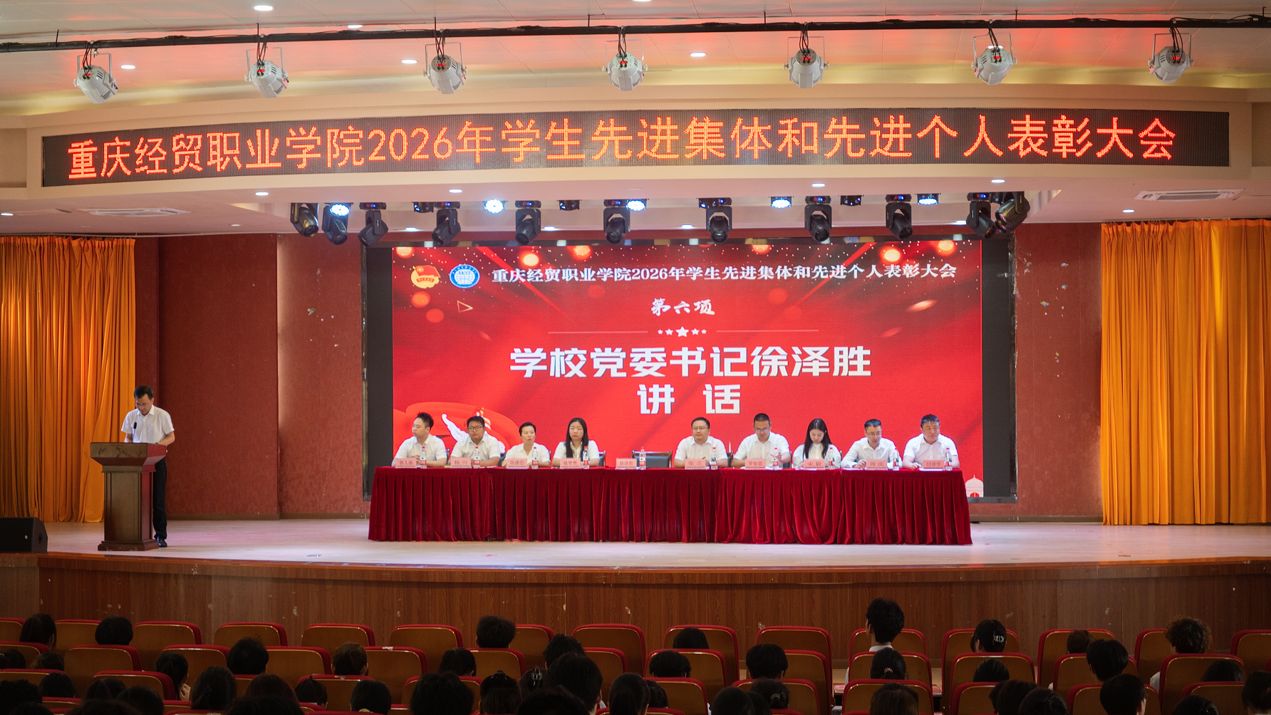 图片44.png