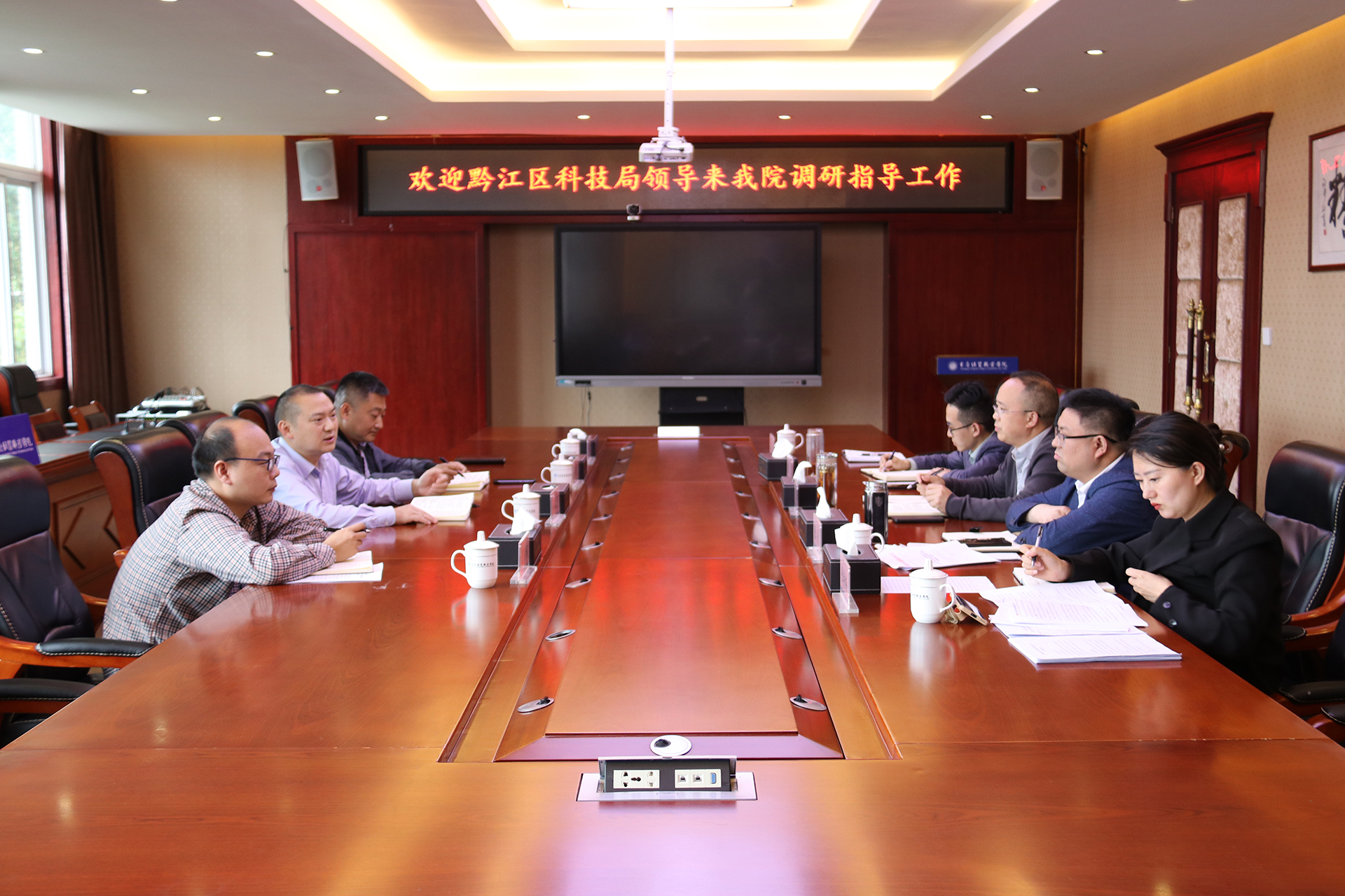 1683796040046009571.png 图片3.png