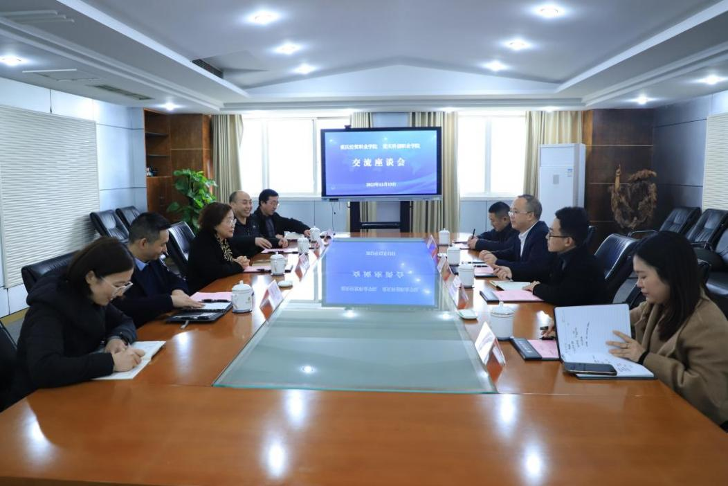 1703063343111064967.png 图片2.png