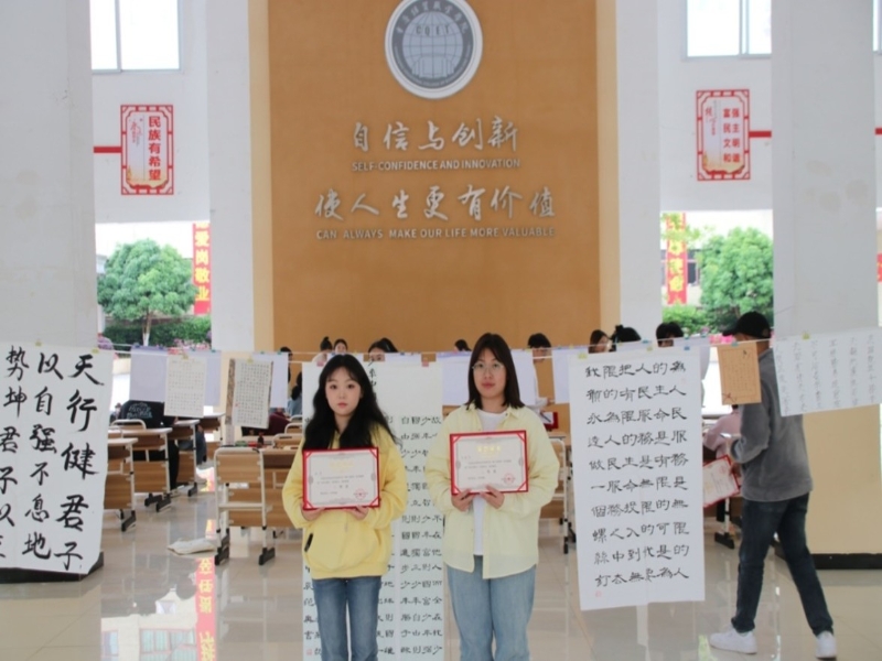 1745911793903081183.jpg 图片3.jpg