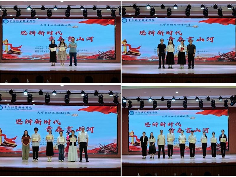 be022025-8dd4-4d60-83e2-f2ea8374b3db.png