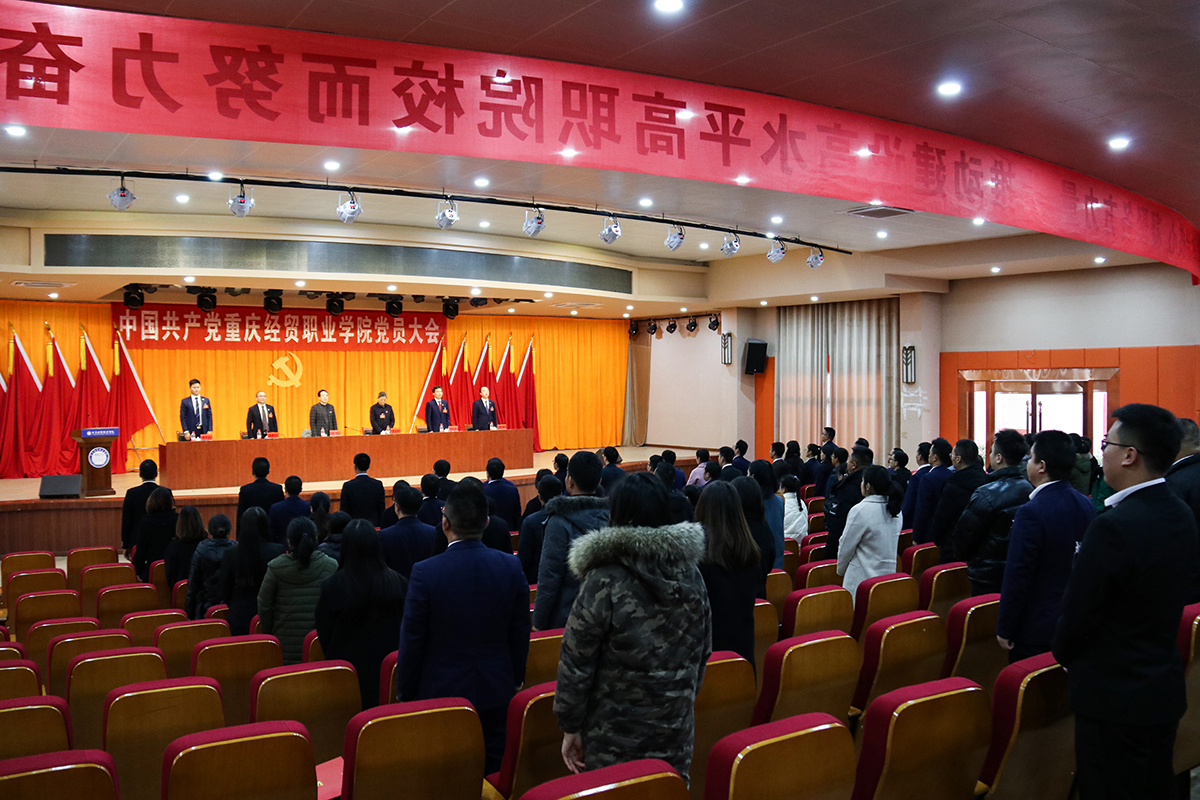 p国际歌.jpg