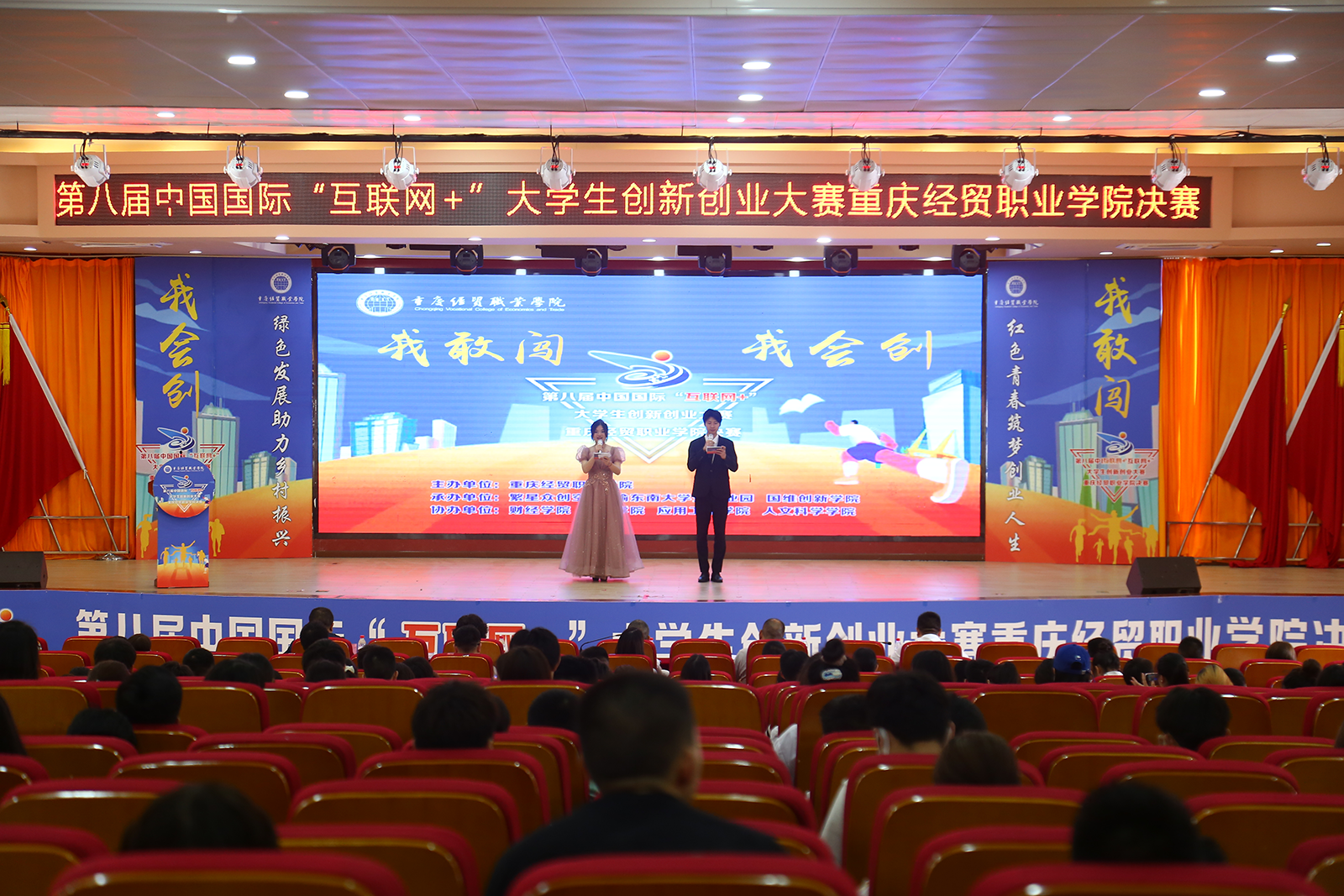 1656293477743000877.png 图片 1.png
