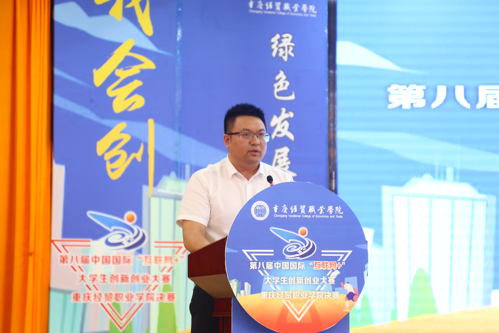 1656293657359018909.png 图片 3.png