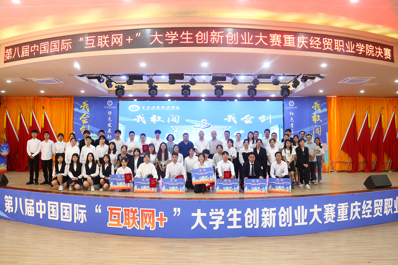 1656294018547082796.png 图片 15.png