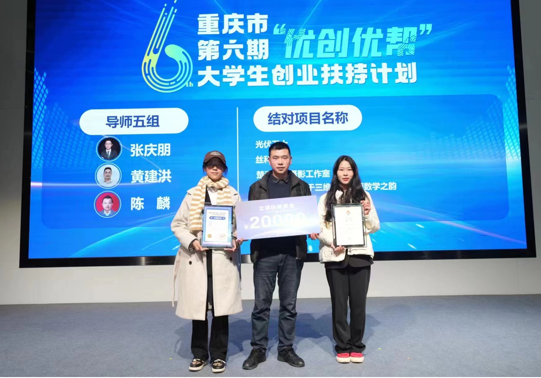 1678672580834056376.png 图片1.png