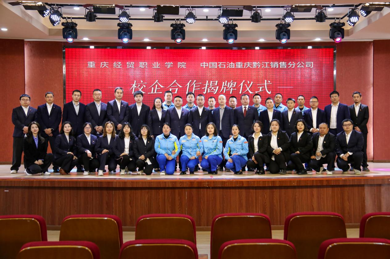 1681202578872032194.png 图片1.png