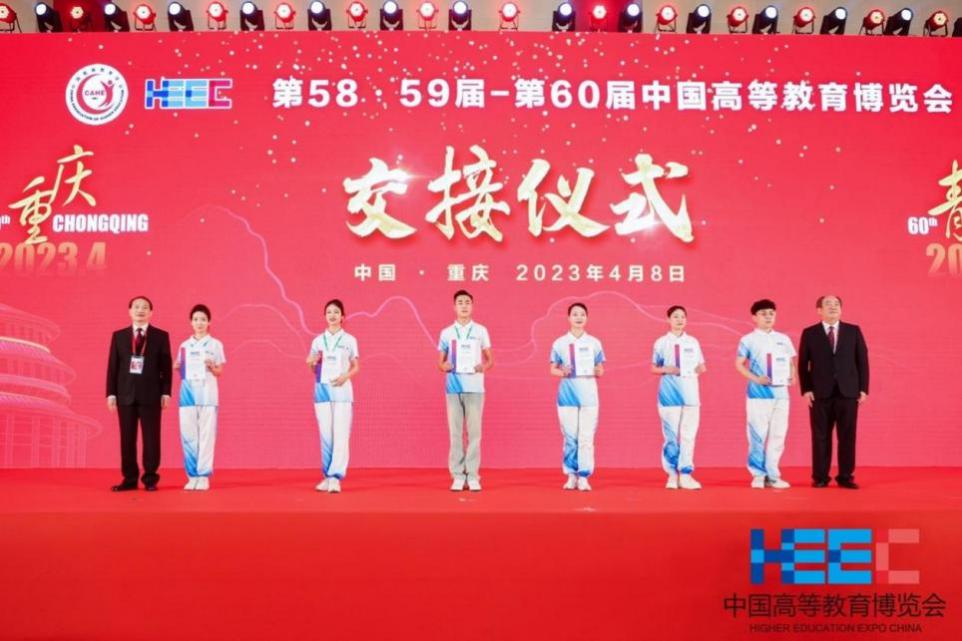 1681376334997061411.png 图片1.png