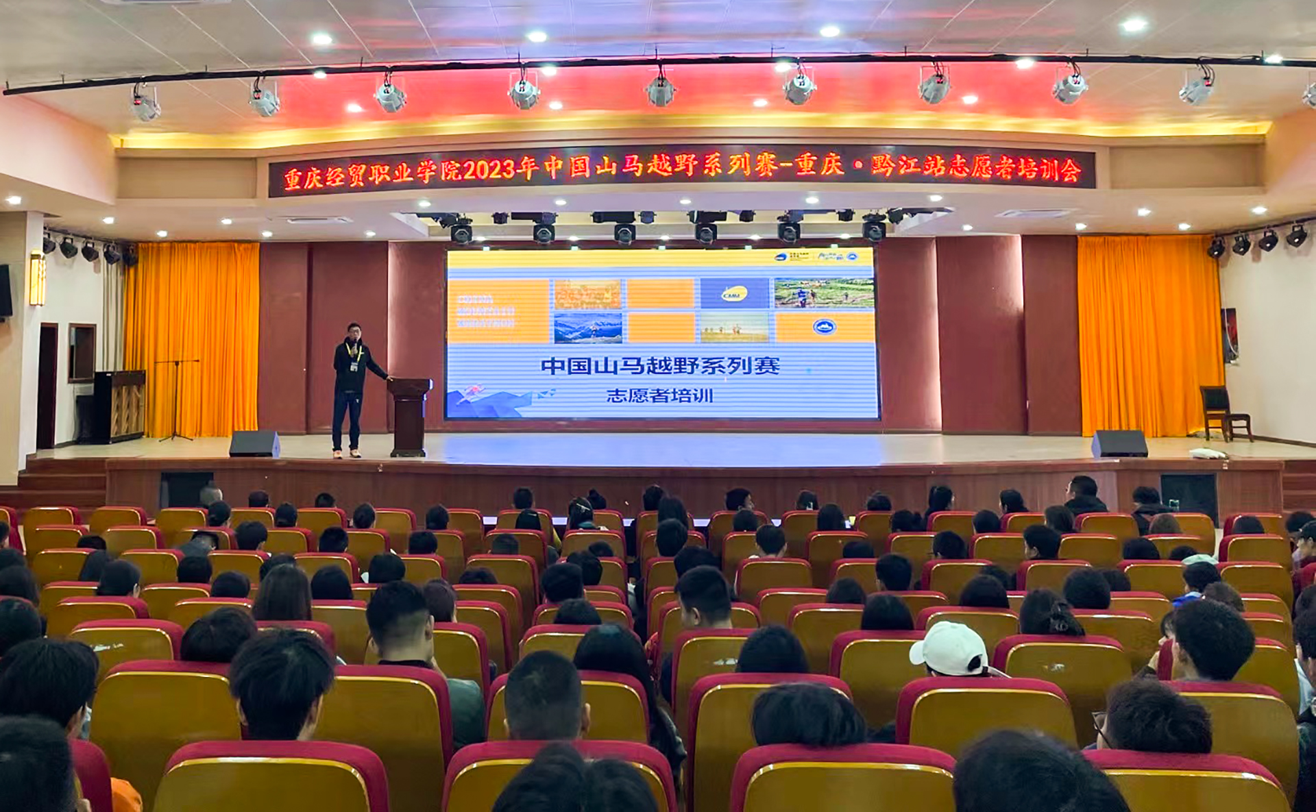 1699502385627029084.jpg 微信图片_20231107085448.jpg
