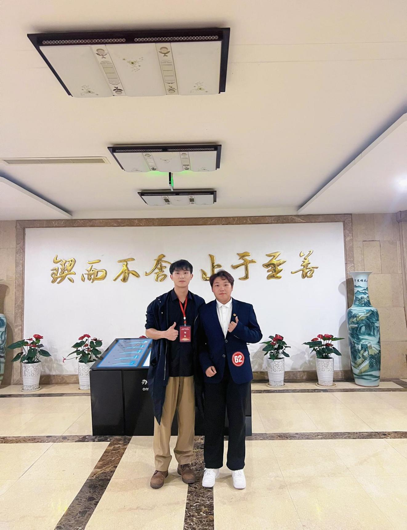 1703467503470006983.png 图片 3.png