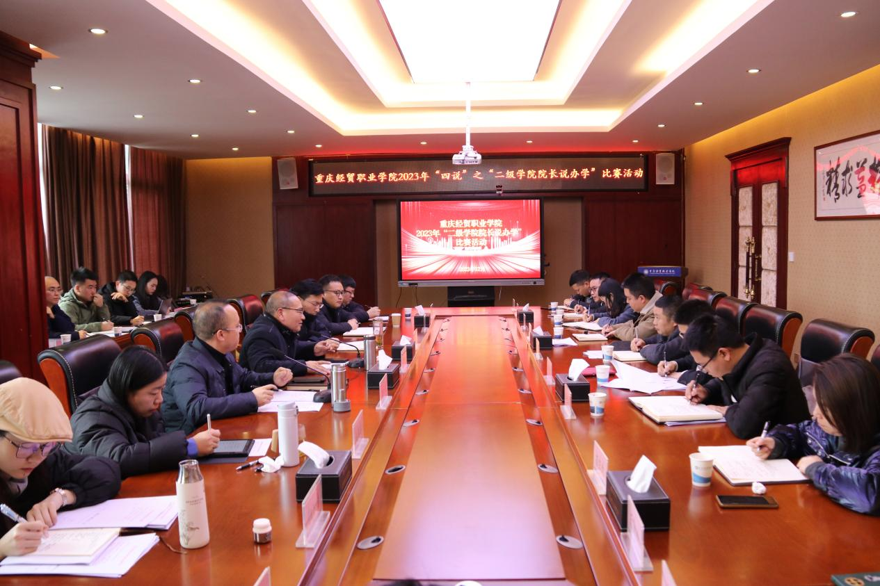 1703725579375033872.png 图片 1.png
