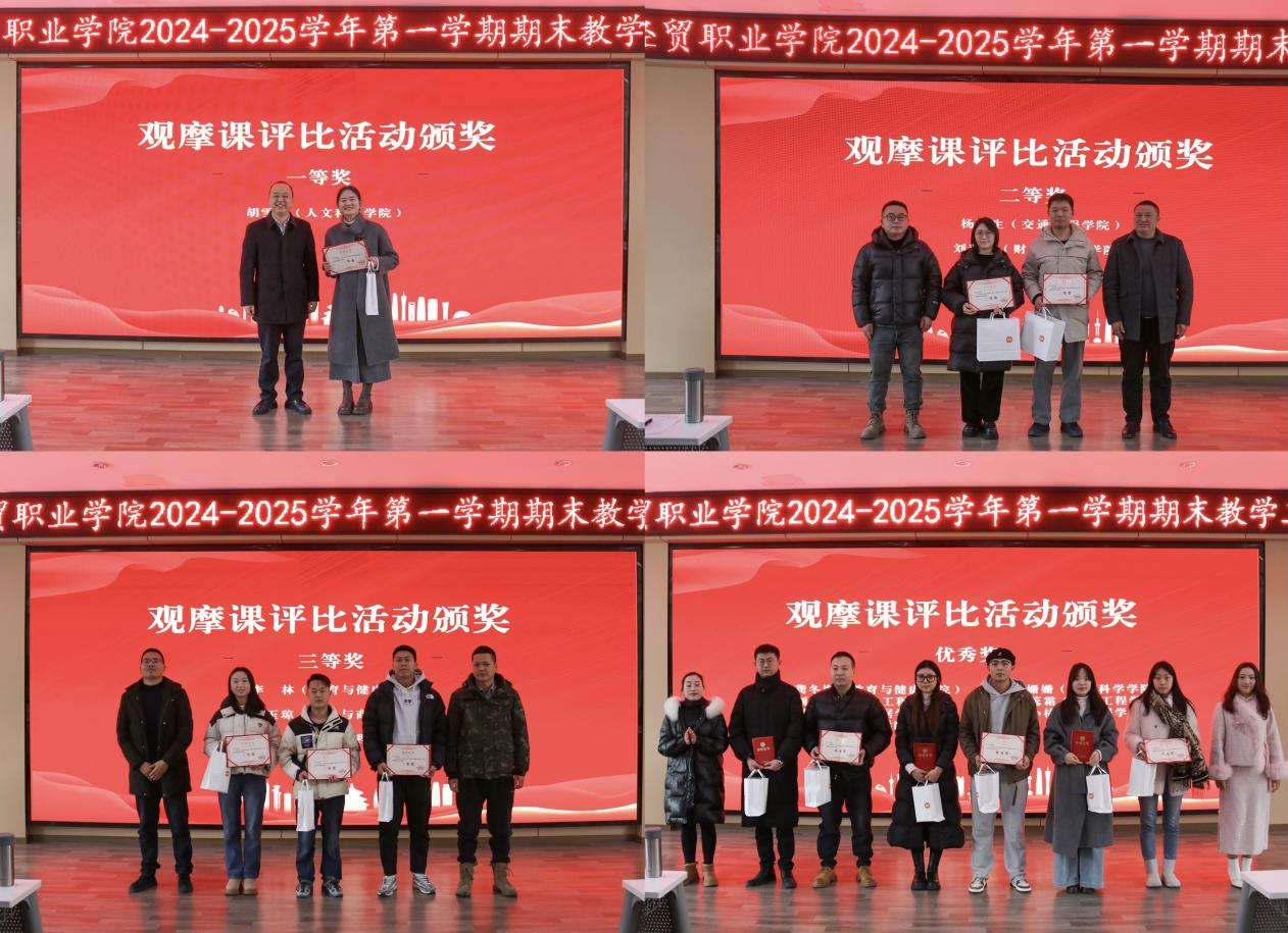 图片 3.png
