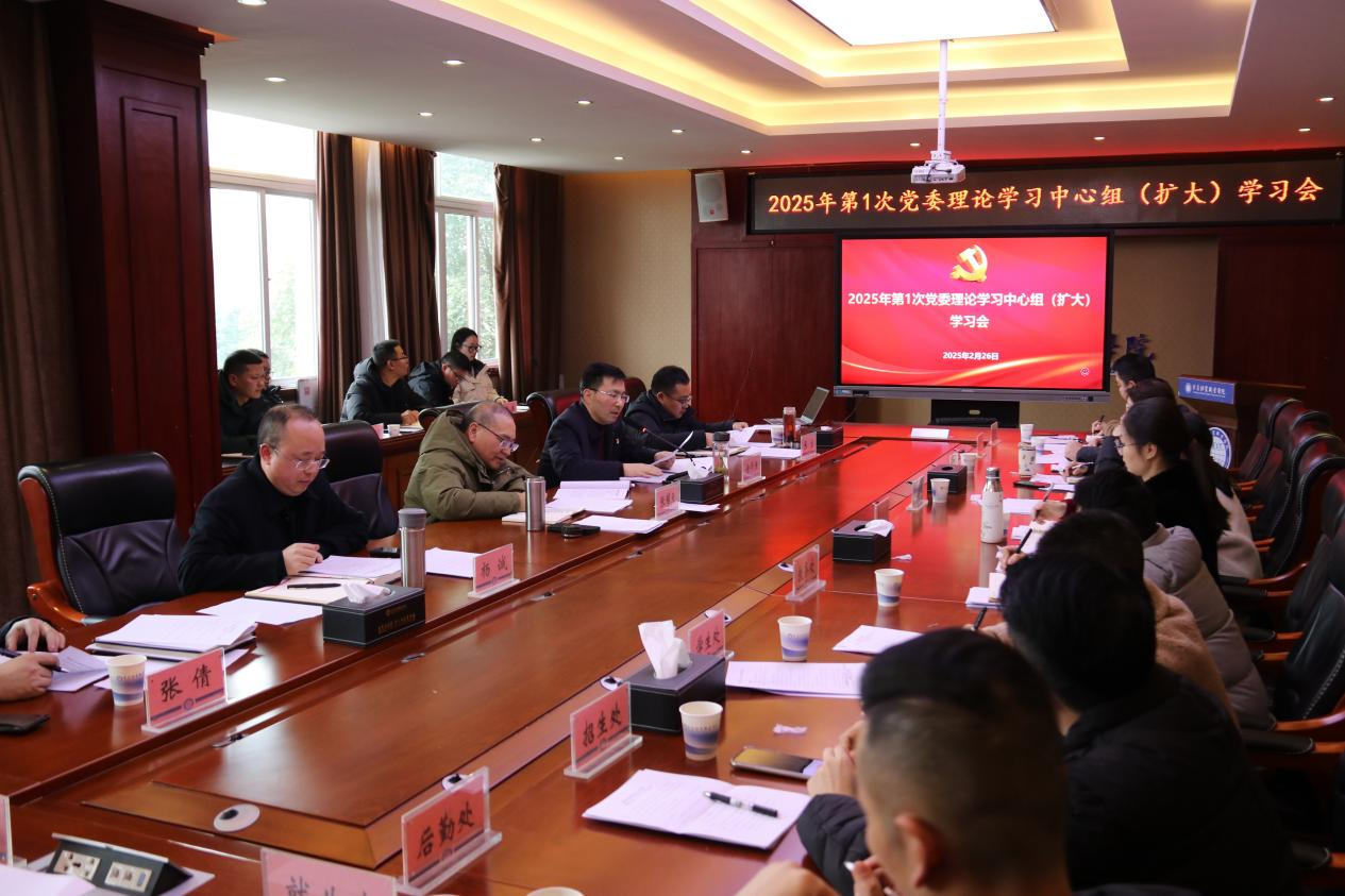 图片 2.png