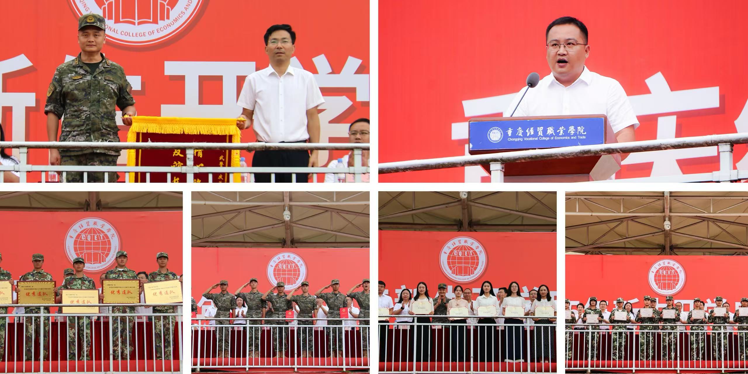 微信图片_20250929164842_115_23.jpg